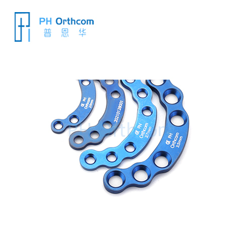 2.0mm Acetabular Locking Plate Veterinary Orthopaedic Implants Titanium Alloys-2 2.0mm Acetabular Locking Plate Veterinary Orthopaedic Implants Titanium Alloys