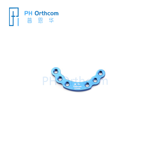 2.7mm Acetabular Locking Plate Veterinary Orthopaedic Implants Titanium Alloys