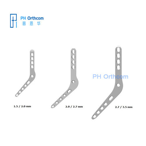 Pantarsal Arthrodesis Plate Of Veterinary Orthopaedic Implant And Instruments Small Animal Bone Plate
