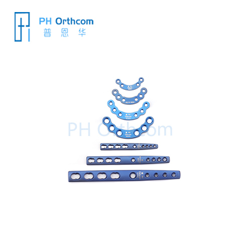 1.5/2.0mm Carpal Panarthrodesis Locking Plate Veterinary Orthopaedic Implants Titanium Alloys