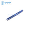 2.7/3.5mm Carpal Panarthrodesis Locking Plate Veterinary Orthopaedic Implants Titanium Alloys-0 2.7/3.5mm Carpal Panarthrodesis Locking Plate Veterinary Orthopaedic Implants Titanium Alloys