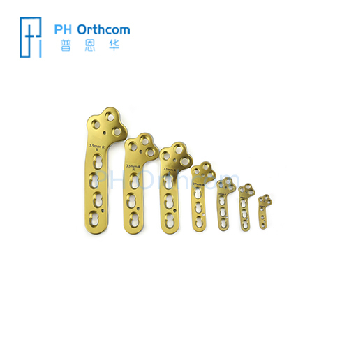 2.0mm TPLO Locking Plate Veterinary Orthopaedic Implants-2 2.0mm TPLO Locking Plate Veterinary Orthopaedic Implants