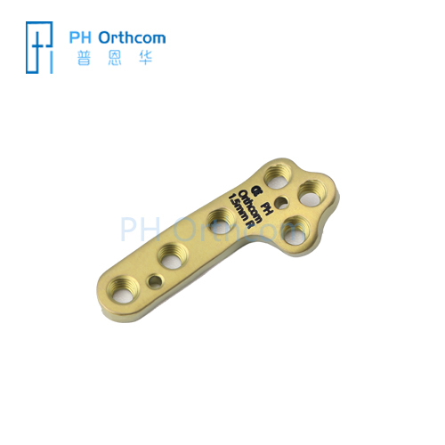 1.5mm TPLO Locking Plate Veterinary Orthopaedic Implants-0 1.5mm TPLO Locking Plate Veterinary Orthopaedic Implants
