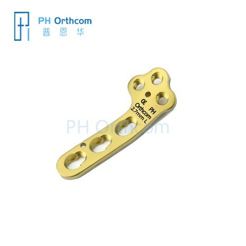 2.7mm TPLO Locking Plate Veterinary Orthopaedic Implants