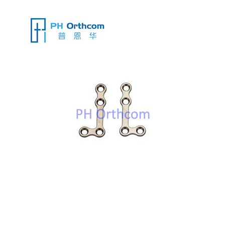 Titanium Mini L-shaped Plate For Maxillofacial Surgery Thickness 1.0mm 4 Holes With Bridge-0 Titanium Mini L-shaped Plate For Maxillofacial Surgery Thickness 1.0mm 4 Holes With Bridge