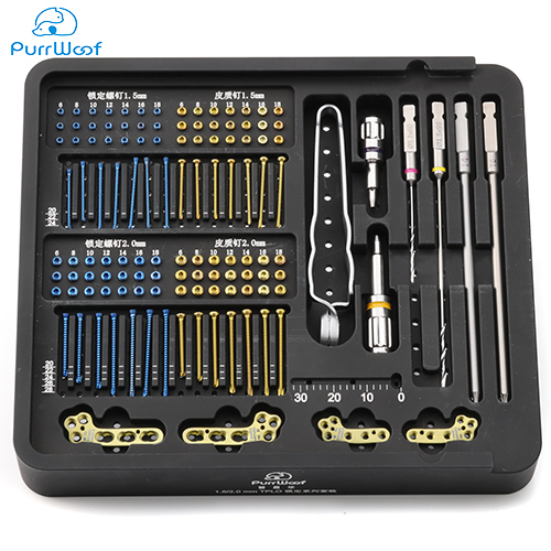 1.5/2.0mm TPLO Locking Plate And Instruments Set Veterinary Orthopedic Surgical Titanium Alloys Implant-2 1.5/2.0mm TPLO Locking Plate And Instruments Set Veterinary Orthopedic Surgical Titanium Alloys Implant
