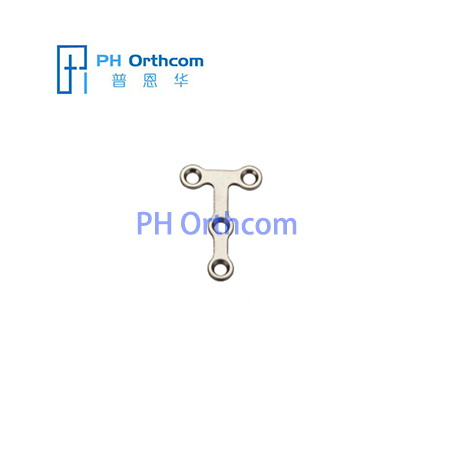 Titanium Mini T-shaped Plate For Maxillofacial Surgery Thickness 1.0mm 4 Holes With Short Bridge-0 Titanium Mini T-shaped Plate For Maxillofacial Surgery Thickness 1.0mm 4 Holes With Short Bridge