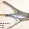 Wires Cutter Plate Mesh Cutter Surgical Instrument For Maxillofacial Neurosurgery And Veterinary Orthopedic Surgery