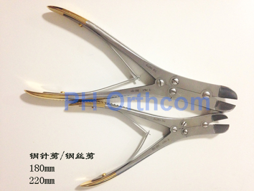 Wires Cutter Plate Mesh Cutter Surgical Instrument For Maxillofacial Neurosurgery And Veterinary Orthopedic Surgery