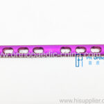Trauma Orthopaedic Implant Titanium Locking System Humerus Locking Plate 4 To 12 Holes