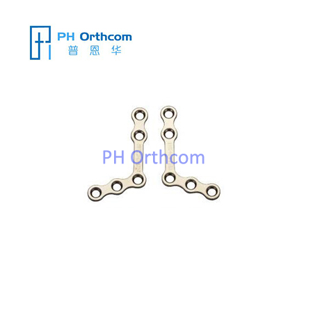 Titanium Mini L-shaped Plate 110° For Maxillofacial Surgery Thickness 1.0mm 5 Holes With Bridge-0 Titanium Mini L-shaped Plate 110° For Maxillofacial Surgery Thickness 1.0mm 5 Holes With Bridge