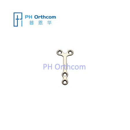 Titanium Mini Y-shaped Plate For Maxillofacial Surgery Thickness 1.0mm 4 Holes With Bridge