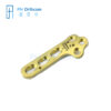 3.5mm Narrow TPLO Locking Plate Veterinary Orthopaedic Implants