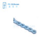 ALPS T Locking Plate Veterinary Orthopaedic Implants-3 ALPS T Locking Plate Veterinary Orthopaedic Implants