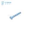 ALPS T Locking Plate Veterinary Orthopaedic Implants-0 ALPS T Locking Plate Veterinary Orthopaedic Implants