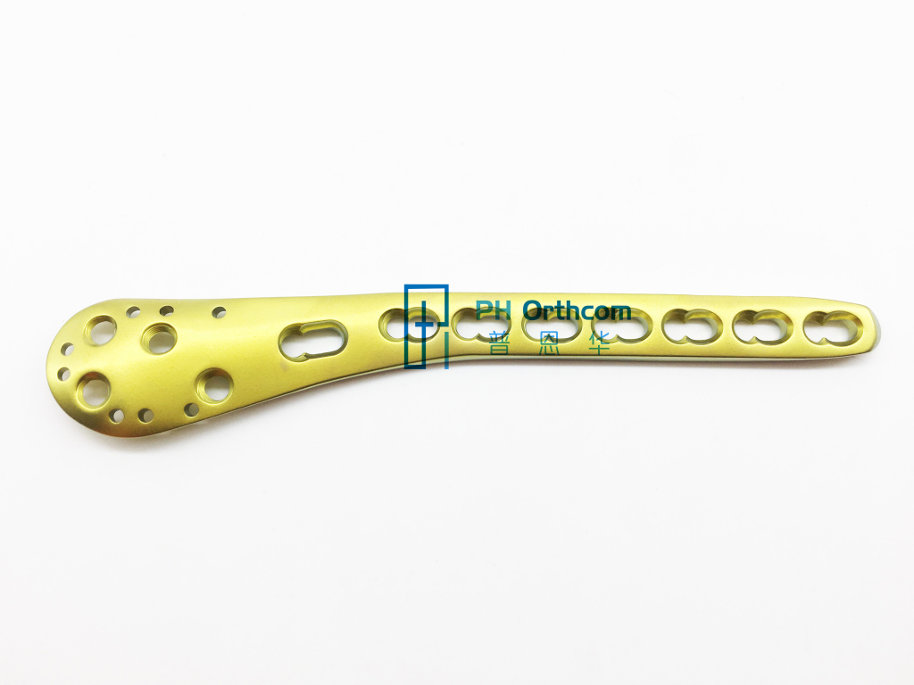 Trauma Orthopaedic Implant Titanium Locking System Proximal Lateral Humerus Locking Plate II-0 Trauma Orthopaedic Implant Titanium Locking System Proximal Lateral Humerus Locking Plate II
