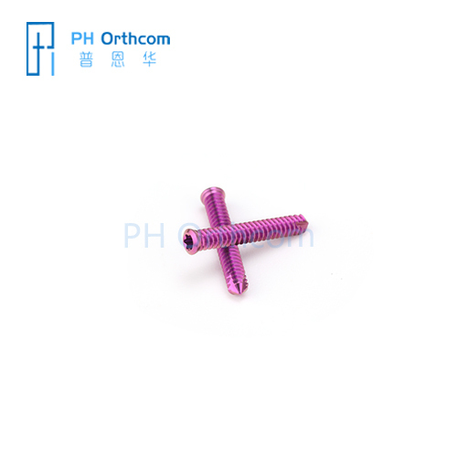 2.4mm ALPS Locking Screws Veterinary Orthopaedic Implants-5 2.4mm ALPS Locking Screws Veterinary Orthopaedic Implants