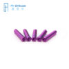 4.0mm ALPS Locking Screws Veterinary Orthopaedic Implants-2 4.0mm ALPS Locking Screws Veterinary Orthopaedic Implants
