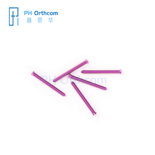 4.0mm ALPS Locking Screws Veterinary Orthopaedic Implants-3 4.0mm ALPS Locking Screws Veterinary Orthopaedic Implants