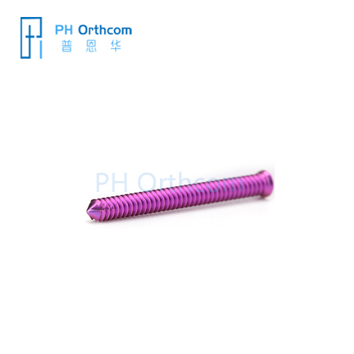2.4mm ALPS Locking Screws Veterinary Orthopaedic Implants