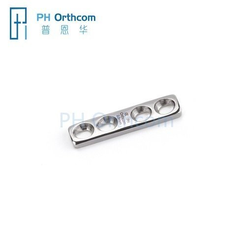 2.0mm 2+2 Holes DCP(Dynamic Compression Plate) Veterinary Orthopeadic Implants