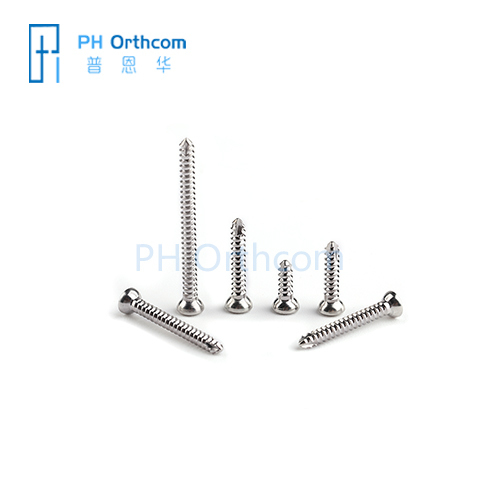 2.7mm Self-tapping Cortical Screws Veterinary Orthopaedic Implants Stainless Steel-2 2.7mm Self-tapping Cortical Screws Veterinary Orthopaedic Implants Stainless Steel