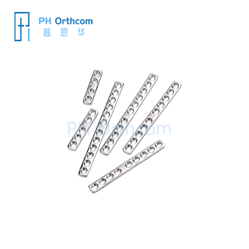 2.0mm DCP(Dynamic Compression Plate) Veterinary Orthopeadic Implants-5 2.0mm DCP(Dynamic Compression Plate) Veterinary Orthopeadic Implants