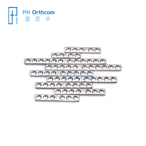 2.0mm DCP(Dynamic Compression Plate) Veterinary Orthopeadic Implants-2 2.0mm DCP(Dynamic Compression Plate) Veterinary Orthopeadic Implants