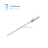 Drill Bits With AO Quick-coupling Connection Orthopedic Surgical Instruments-2 Drill Bits With AO Quick-coupling Connection Orthopedic Surgical Instruments
