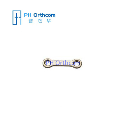 Titanium Mini Plate For Maxillofacial Surgery Plate Thickness 1.0mm 2 Holes With Bridge-0 Titanium Mini Plate For Maxillofacial Surgery Plate Thickness 1.0mm 2 Holes With Bridge