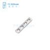 2.4mm DCP(Dynamic Compression Plate) Veterinary Orthopeadic Implants-4 2.4mm DCP(Dynamic Compression Plate) Veterinary Orthopeadic Implants
