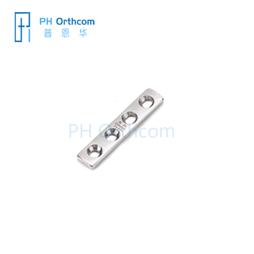 2.4mm DCP(Dynamic Compression Plate) Veterinary Orthopeadic Implants-4 2.4mm DCP(Dynamic Compression Plate) Veterinary Orthopeadic Implants