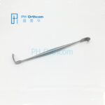 Senn-Mueller Retractor 160mm Sharp Blade 7x8.5mm Orthopedic Instrument Veterinary Instrument