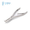 Distractor Minimally Invasive Spine Port Instrument System Minimally Invasive Microdiscectomy System-1 Distractor Minimally Invasive Spine Port Instrument System Minimally Invasive Microdiscectomy System