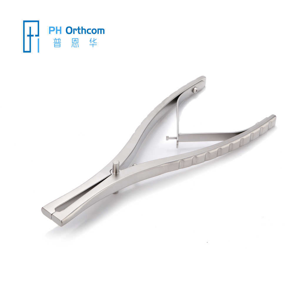 Distractor Minimally Invasive Spine Port Instrument System Minimally Invasive Microdiscectomy System-1 Distractor Minimally Invasive Spine Port Instrument System Minimally Invasive Microdiscectomy System