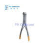 Wires Cutter Plate Mesh Cutter Surgical Instrument For Maxillofacial Neurosurgery And Veterinary Orthopedic Surgery