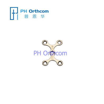 Titanium Micro Plate For Cranio-Maxillo-Facial Surgery X Plate With 5 Holes Thickness 0.6mm Used With 1.5mm Screws