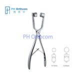 Titanium Mesh Bending Pliers 12mm And 16mm Heads Maxillofacial And Neurosurgery Instruments