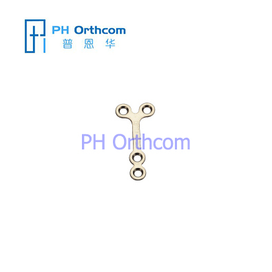 Micro Titanium Y-Shape Plate For Cranio-Maxillo-Facial Surgery System 1.5