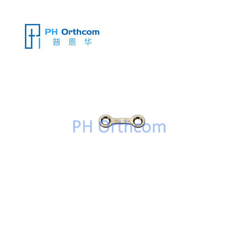 Titanium Plate For Neurosurgery Thickness 0.6mm 2-hole Plate For Maxillofacial Surgery And Neurosurgery-0 Titanium Plate For Neurosurgery Thickness 0.6mm 2-hole Plate For Maxillofacial Surgery And Neurosurgery