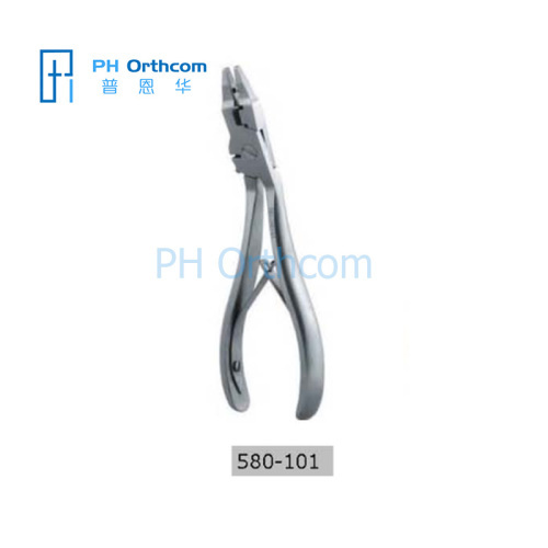 Instrument For The Cranio-Maxillofacial Surgery Orthopaedic Instrument Plate Holding Fork