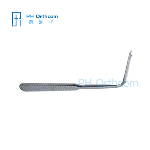 Instrument For The Cranio-Maxillofacial Surgery Mandibular Rim Retractor-0 Instrument For The Cranio-Maxillofacial Surgery Mandibular Rim Retractor